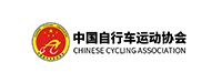 中国自行车运动协会
