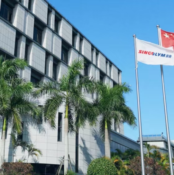 北京星奥科技股份有限公司