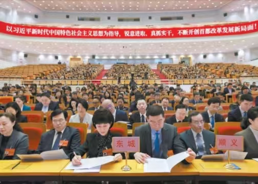 多个省份政府工作报告提及冰雪经济