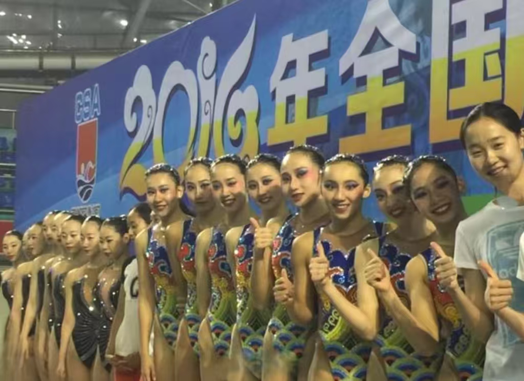 全国花样游泳锦标赛