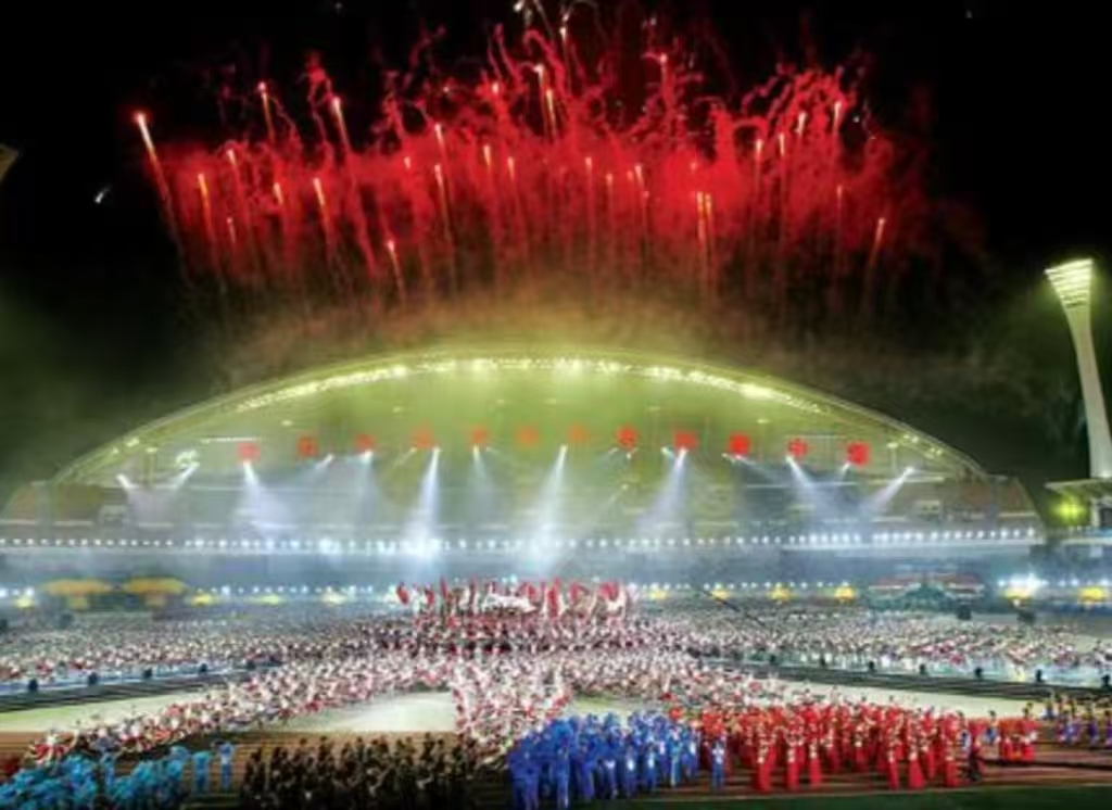 第六届全国农民运动会