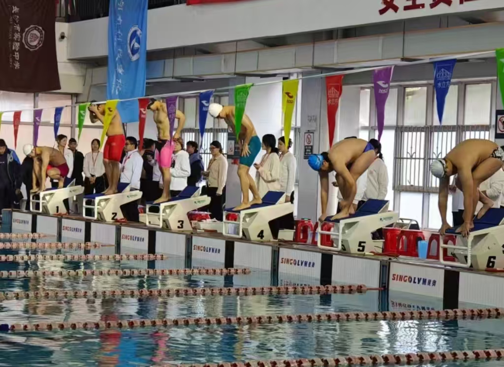 湖南省大中学生游泳比赛