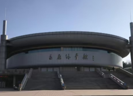 浙江金华永康体育馆
